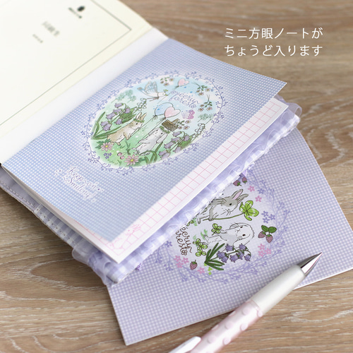 現品販売ごく少量フリルゴムバンド付き【ブックカバー】文庫本