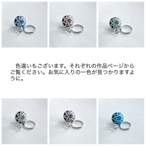 さなえ号様orderページ‼︎ハンドメイドピアス 通販でクリスマス さなえ号様orderページ‼︎ ハンドメイドピアス