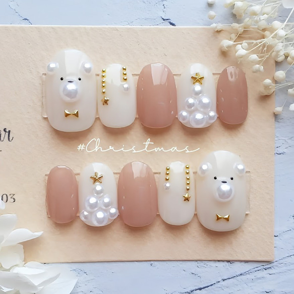 サイズオーダー】しろくまのホワイトクリスマスネイルチップ（ベリー  