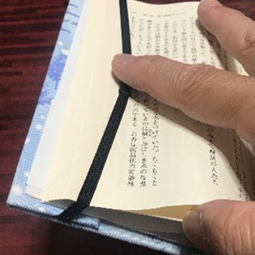 ハードカバーのような硬い表紙のブックカバーBOOKFACE（ブック
