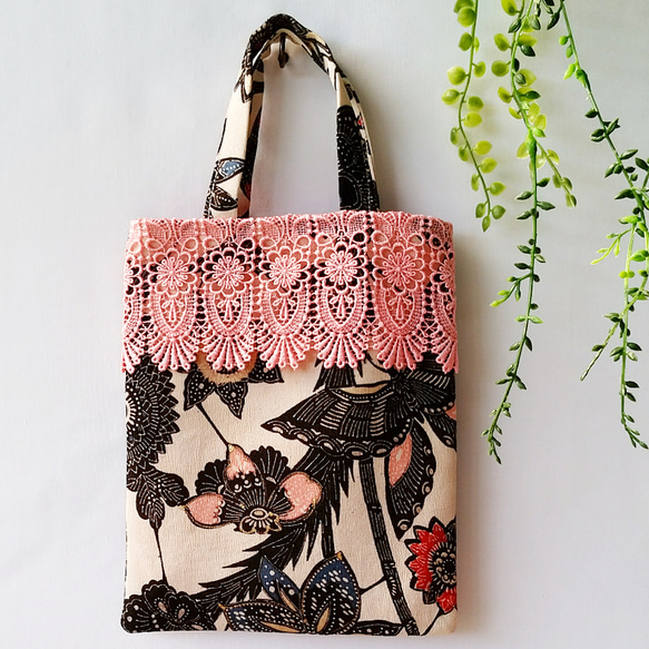 本日のみセール フォレストパレード エッグバッグ mina perhonen