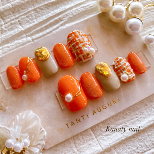 #001 ツイードネイル　ネイルチップ 001 ツイードネイル ネイルチップ ニュアンスネイル #001 ツイード