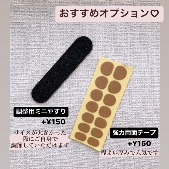 ＊terracotta × レオパード ＊  テラコッタ　ネイル　上品　シンプル　大人可愛い　大人ネイル　美甲　 4枚目の画像