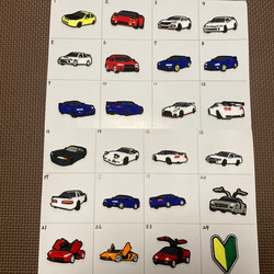 選べる車刺繍ワッペン4点セット【アイロン接着タイプ】第4弾