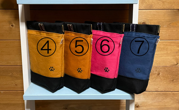 小型犬用　撥水帆布の消臭マナーポーチ　7色からお選び下さい 3枚目の画像