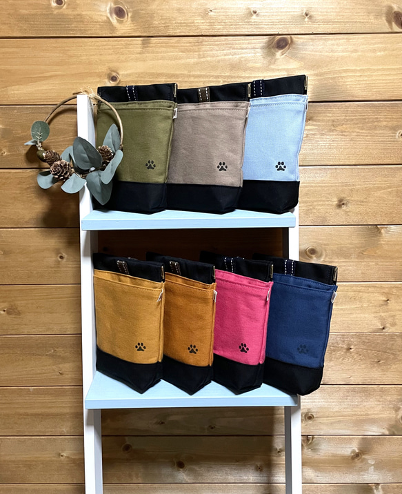 小型犬用　撥水帆布の消臭マナーポーチ　7色からお選び下さい 1枚目の画像