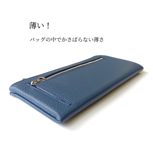 スリムで軽く大容量な長財布(ミントブルー)カード入れは14か所！牛革