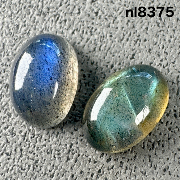 ラブラドライト2.28ct ルース 宝石 カスタムカット 天然石 各種パーツ