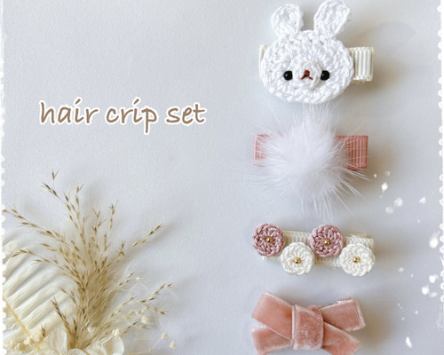 ハンドメイド　クリスマス　ヘアクリップ セット　限定2 503》ヘアクリップ4点セット キッズ ベビー アクセサリー クリスマス