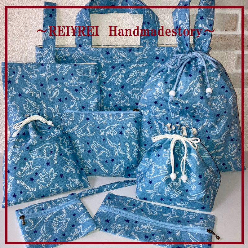 新作！入園入学8点セット☆レッスンバッグ☆上履き用バッグ☆体操着用巾着☆お弁当用巾着☆コップ用巾着☆ポーチ