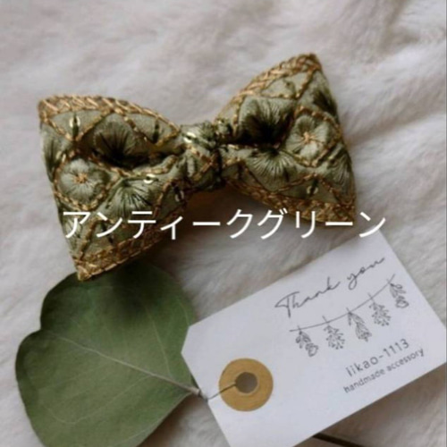 ♡インド刺繍リボン ポニーフック ヘアカフ ブラック カーキレース