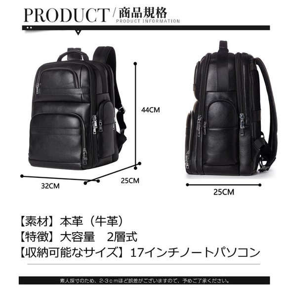 リュック ビジネスリュック メンズ 本革 牛革 15.6 PC A4 レザー 大容量 多機能 バックパック ビジネス 減 2枚目の画像