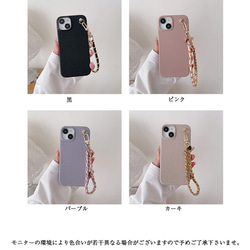 iPhone ケース スマホ スマホケース レザー iPhone15 iPhone15Pro  全機種対 2枚目の画像