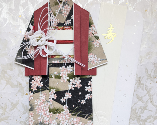 【ご注文確認用】着物のお祝い袋◇友禅和紙◇打掛け◇婚礼 お祝儀袋 お祝い袋 還暦 還暦祝い 友禅和紙 着物 鶴 封筒 水引