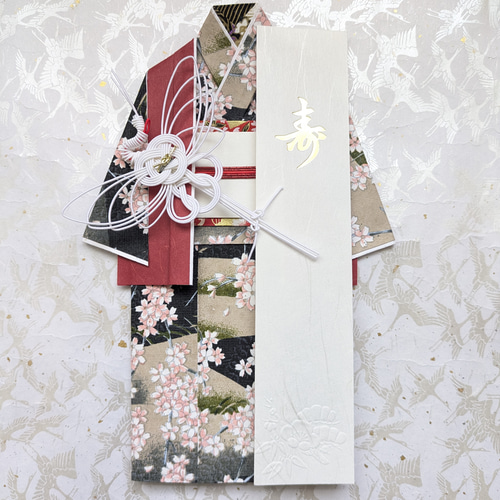 【専用／ U103】着物のお祝い袋◇ご祝儀袋◇婚礼◇友禅和紙 結婚式 ご祝儀袋 お祝い袋 結納 ウェルカムボード 袴 白無垢 和装 友禅