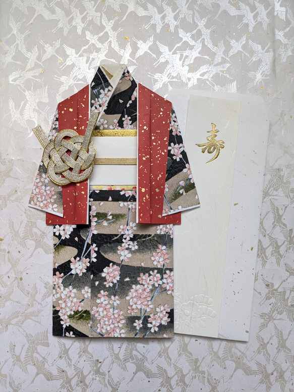 【専用】着物のお祝い◇祝儀袋◇友禅和紙 結婚式 ご祝儀袋 お祝い袋 結納 ウェルカムボード 袴 白無垢