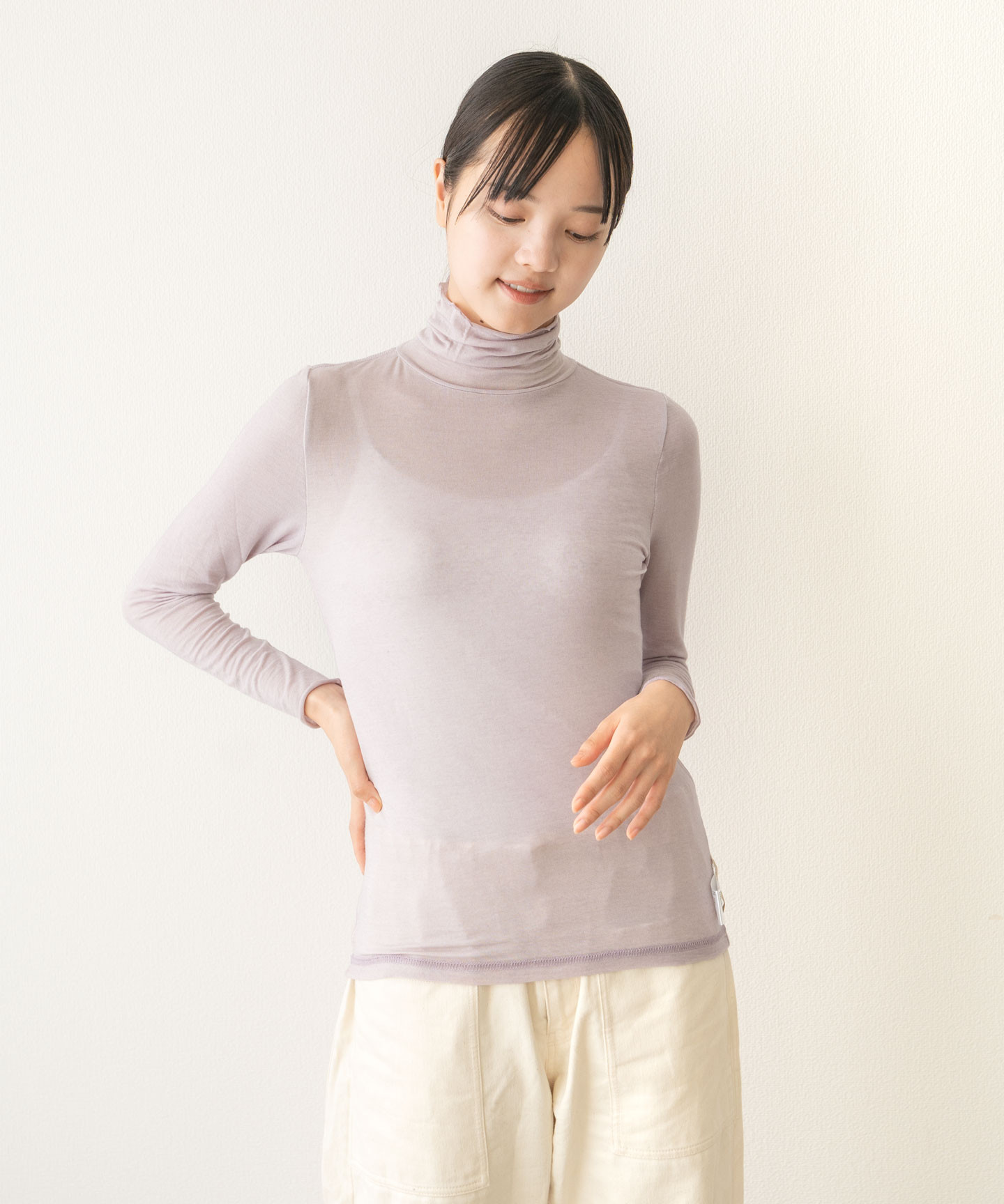 【洗える/柔らかマシュマロ素材/草木染め】タートルネックインナー　ラックダイ