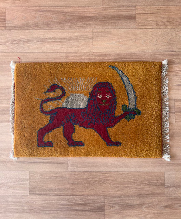 ギャッベ【60×40】No.579（ライオン）玄関マット・小さめ玄関マット