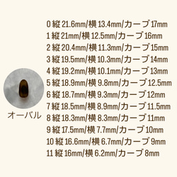 ブラウン×ゴールド　シンプルミラー 6枚目の画像