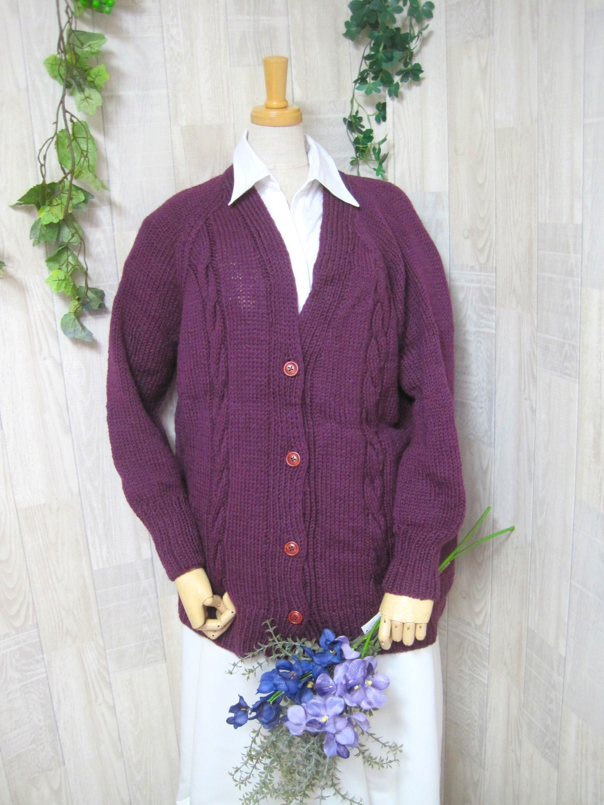 特価カーディガン　ウール100％手編みなのに安価 KS127