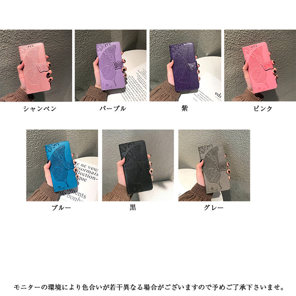 スマホケース 全機種対応 手 カード収納 おしゃれ iPhone15 iPhone15Pro 流行り 3枚目の画像