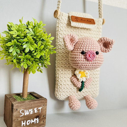 豚さんのスマホポーチ 編みぐるみ ショルダーバッグ ハンドメイド