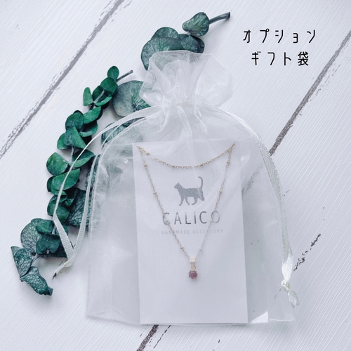 天然石カーネリアン(4mm)の一粒ネックレスチャーム/ペンダントトップ