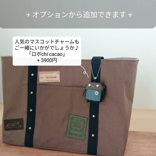 トートバッグ♥ハンドメイド パッチワークバック01 トートバッグ maisa 通販 16610325