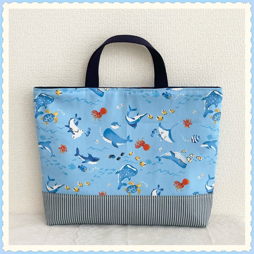 入園入学】レッスンバッグ 上履き入れ 《水族館 魚 生き物 オーシャン 