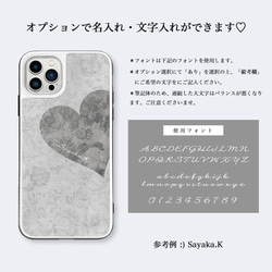 Big Heart♡ビンテージ　強化ガラスケース　iPhoneケース 4枚目の画像