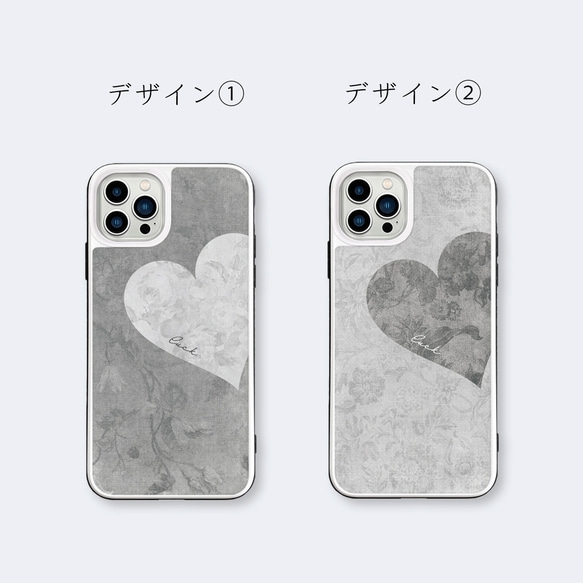 Big Heart♡ビンテージ　強化ガラスケース　iPhoneケース 3枚目の画像