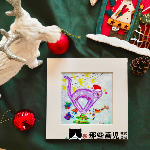 クリスマスプリントイラスト 『てっぺんに立つ傷弓の猫』シリーズ 1枚目の画像