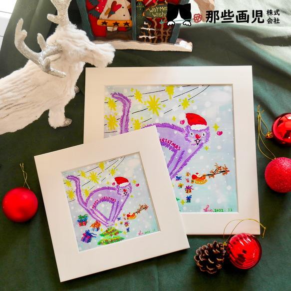 クリスマスプリントイラスト 『てっぺんに立つ傷弓の猫』シリーズ 2枚目の画像