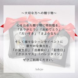♡ギフトボックス♡プレゼント用に♡ラッピング♡Black♡ブラック 3枚目の画像