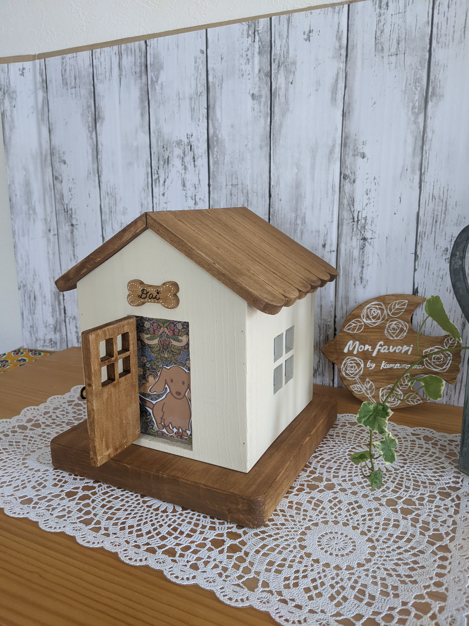 おこつのおうち　4寸サイズ　（骨壷カバー）