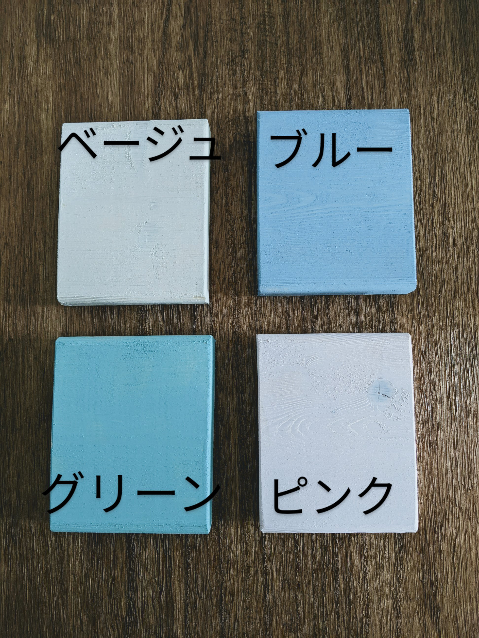 おこつのおうち　4寸サイズ　（骨壷カバー）