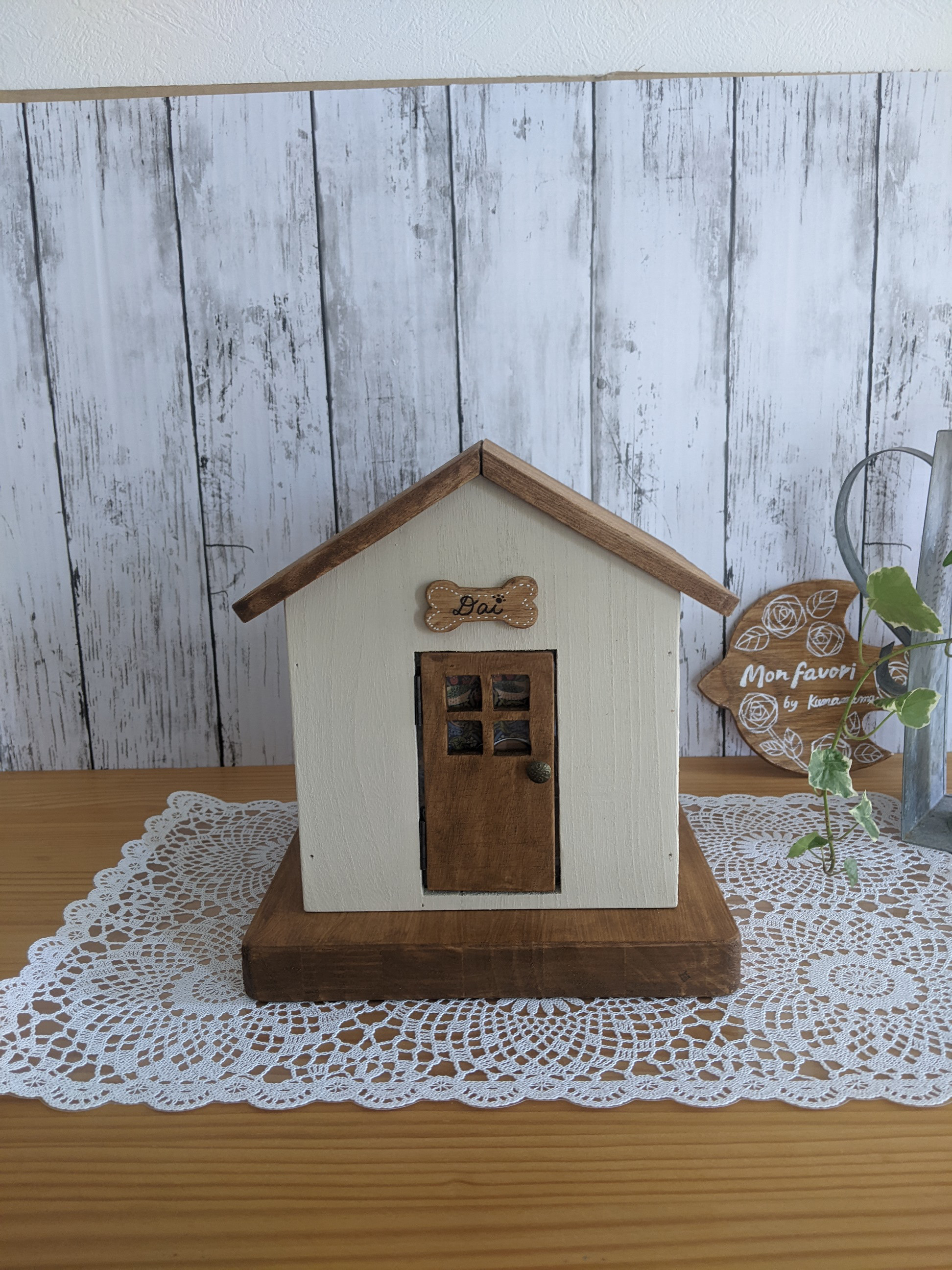 おこつのおうち　4寸サイズ　（骨壷カバー）