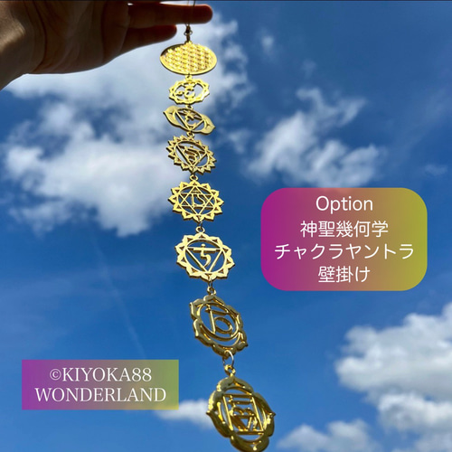 【宇宙の叡智】虹入りレムリアンシードクリスタルポイント⭐️バーコード レムリアの叡智で本質から幸せを生きる〉正統派レムリアンシード