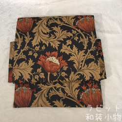 半幅帯　長尺　ウィリアムモリス　アネモネ　赤茶×ウィローボゥ　リバーシブル Amazon.co.jp: 半幅帯 ウィリアムモリス アネモネ 赤茶
