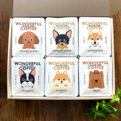 ドリップコーヒー飲み比べセット30袋（6種×5袋）犬好きさん悶絶の本格コーヒーギフト♪ 熨斗 対応 ギフト 1枚目の画像