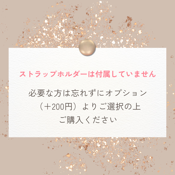 ふわふわファー☆ミルクティー【持ちやすくて可愛いお手元】スマホストラップ／ハンドストラップ・携帯ストラップ 17枚目の画像