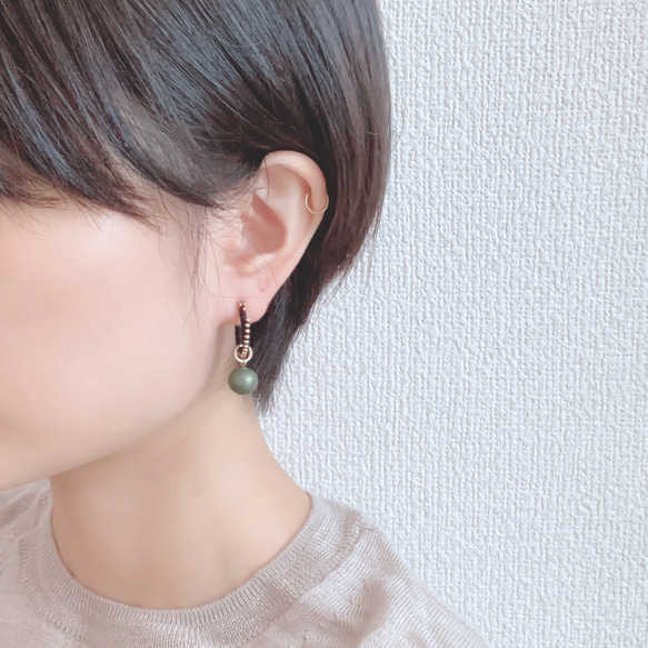 HOOP PIERCE:「Fir tree」fog 2way 7枚目の画像