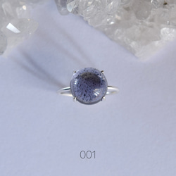 天然石 アイオライト サンストーンリング silver925 フリーサイズ 菫色 3枚目の画像