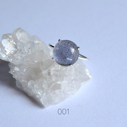 天然石 アイオライト サンストーンリング silver925 フリーサイズ 菫色 2枚目の画像