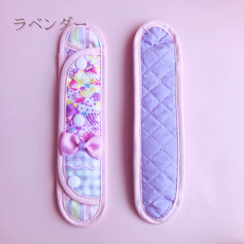 人気 水筒紐カバー 女の子 肩紐カバー ショルダー紐カバー ゆめかわ