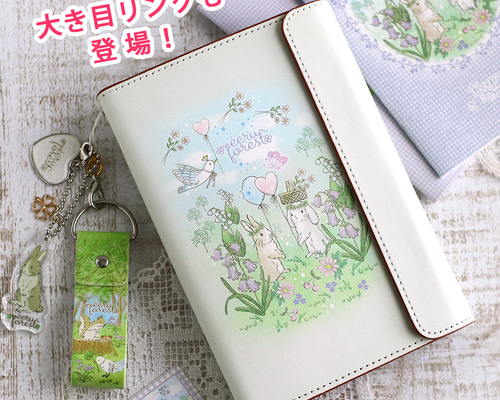 Amazon.co.jp: クーリア メモリーウサギ ダイカットキーケース