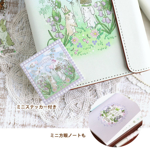 Amazon.co.jp: クーリア メモリーウサギ ダイカットキーケース