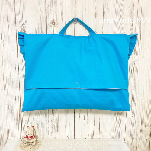 プリンセスのような刺繍入り防災頭巾カバー/背もたれタイプ ブルー