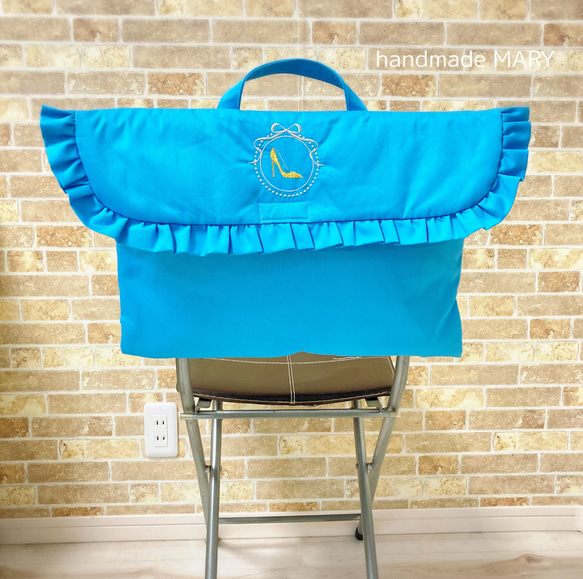 プリンセスのような刺繍入り防災頭巾カバー/背もたれタイプ ブルー