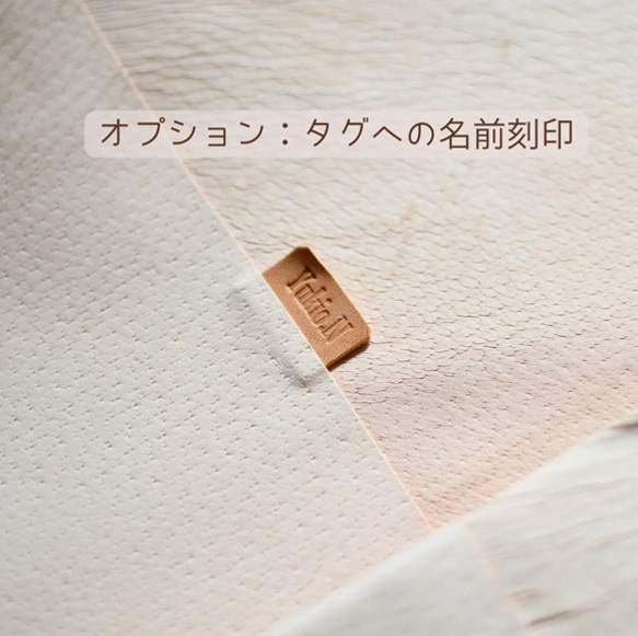 紙袋風本革トートバッグ ショップバッグ風　着物など和装にも買い物袋に　レザーヌメ革ナチュラル エコバッグ【特集掲載】 人気・おすすめ｜使いやすい・旅行におすすめ 品質保証 全国発送 日本国内発送・最短翌日お届け